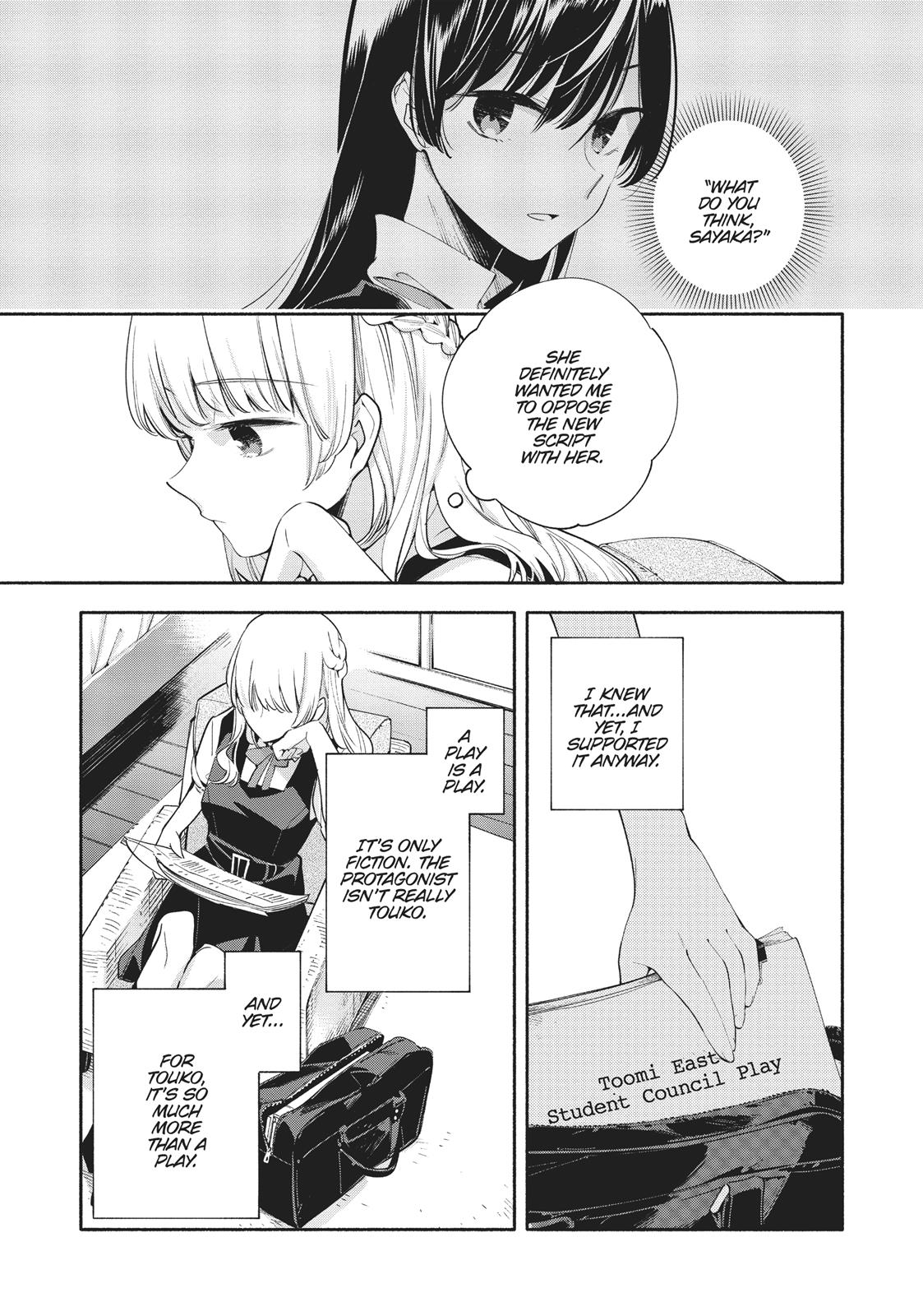 Read Bloom Into You Manga Online