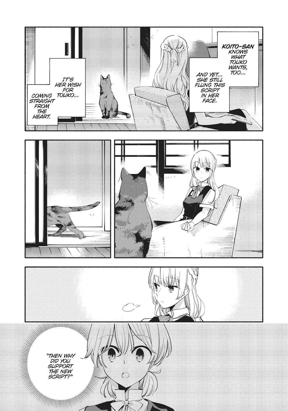 Read Bloom Into You Manga Online