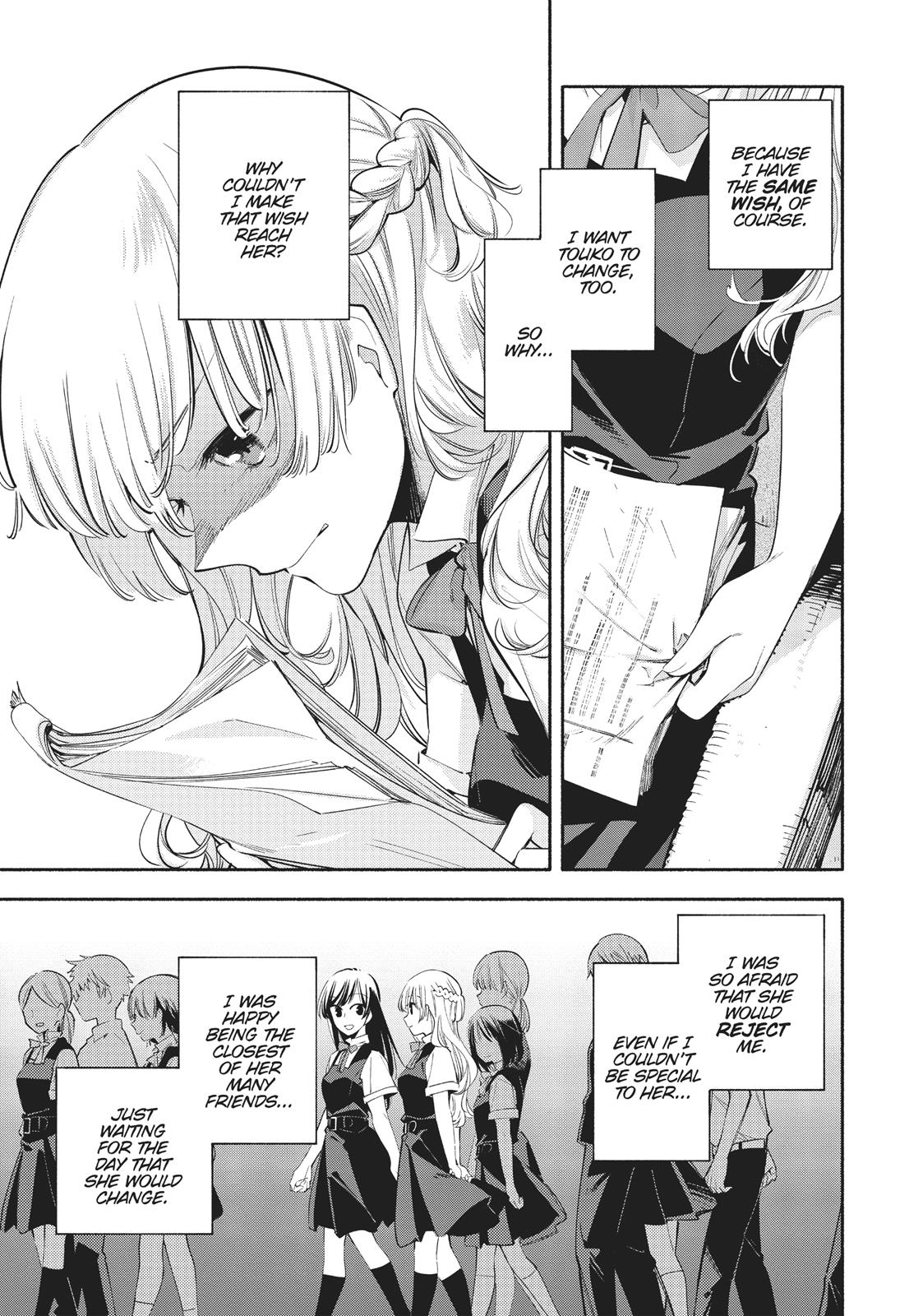 Read Bloom Into You Manga Online