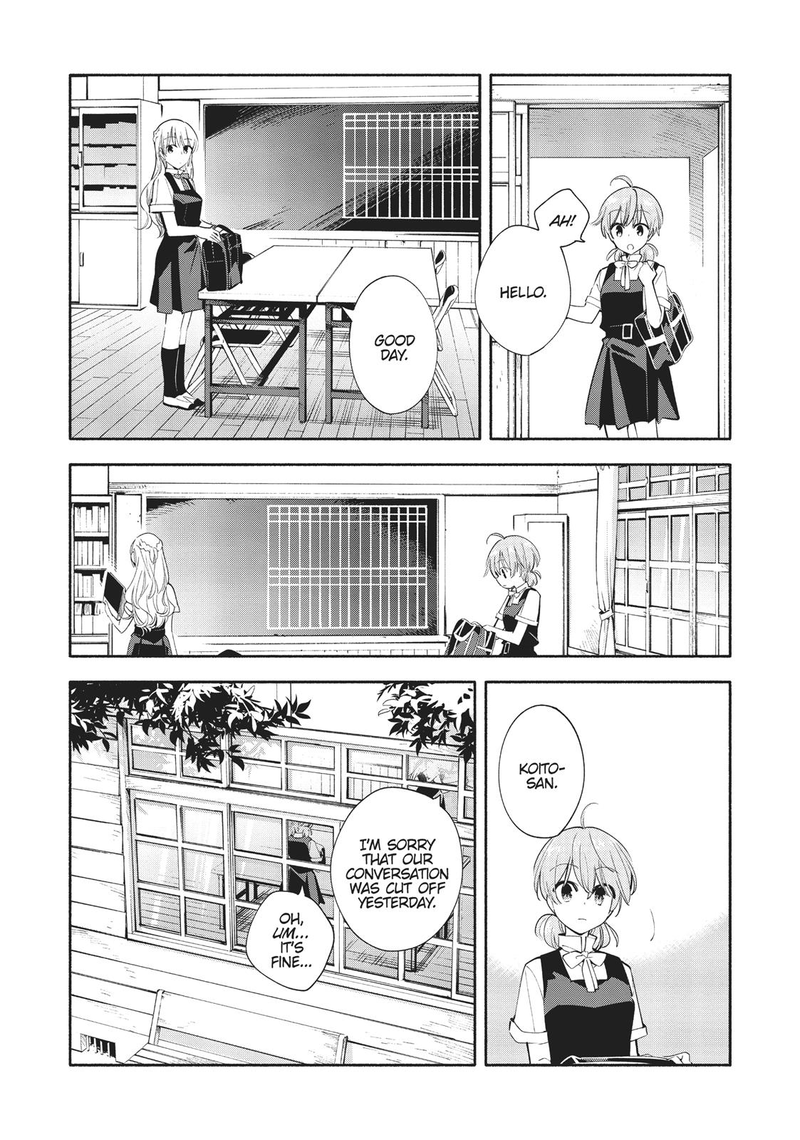 Read Bloom Into You Manga Online