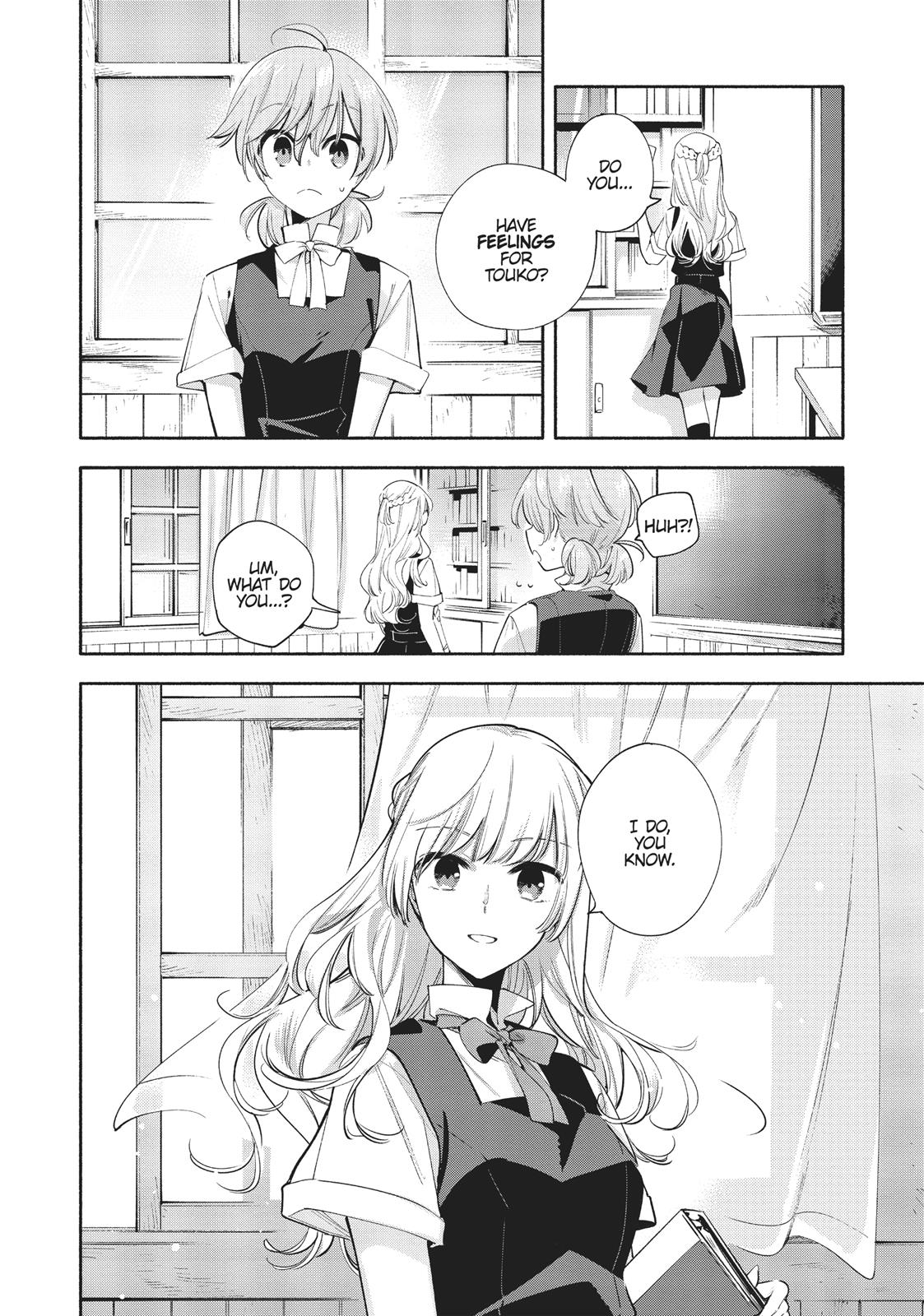 Read Bloom Into You Manga Online