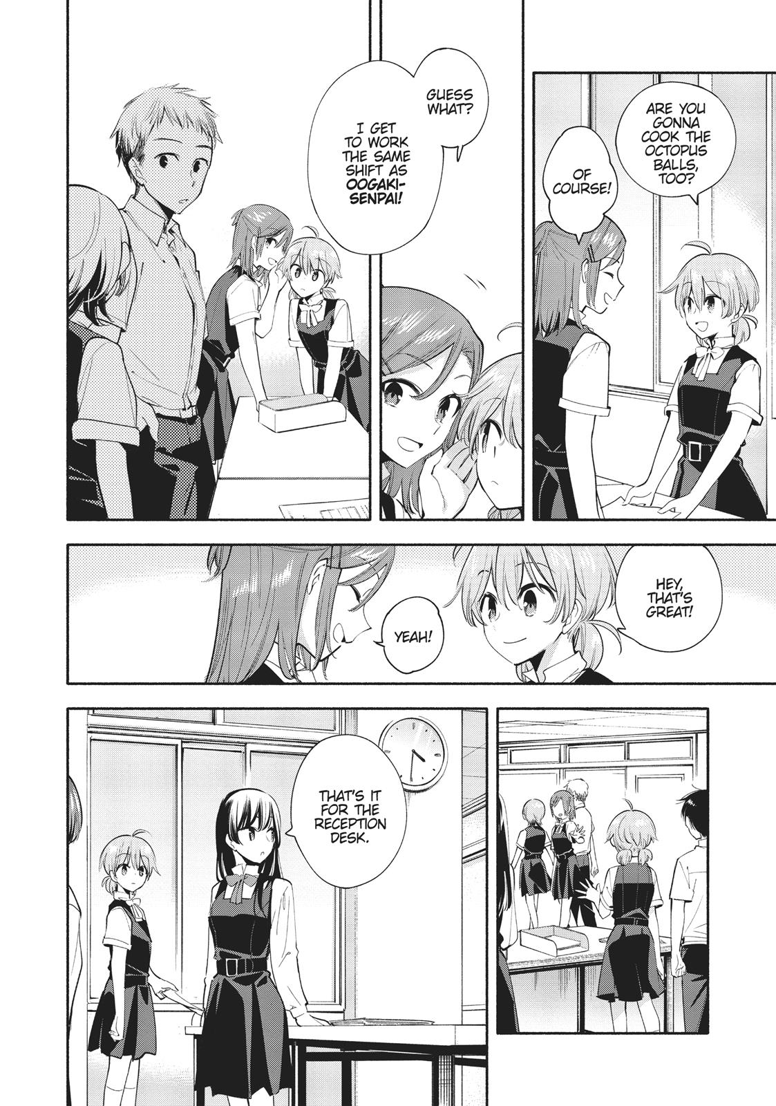 Read Bloom Into You Manga Online