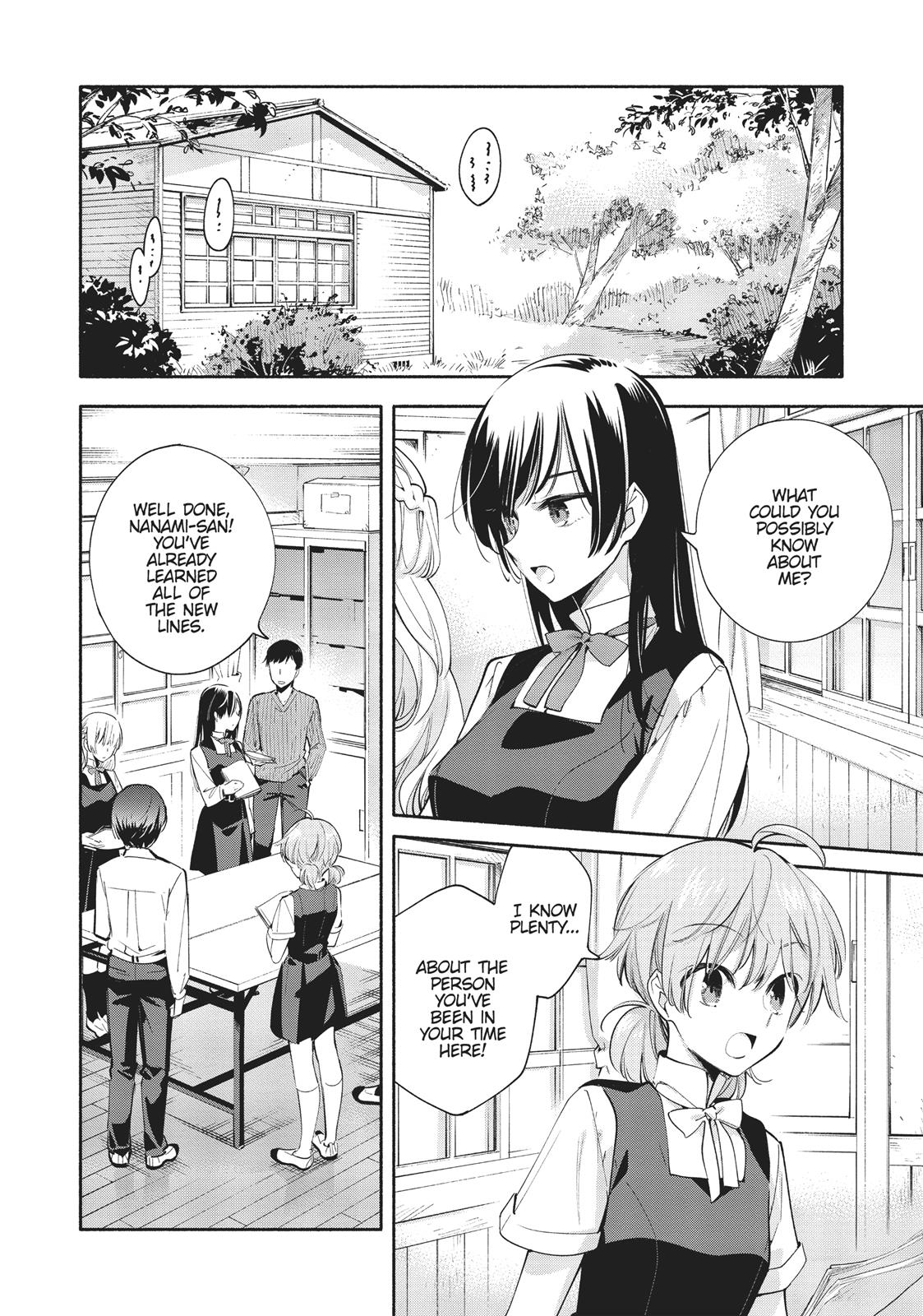 Read Bloom Into You Manga Online