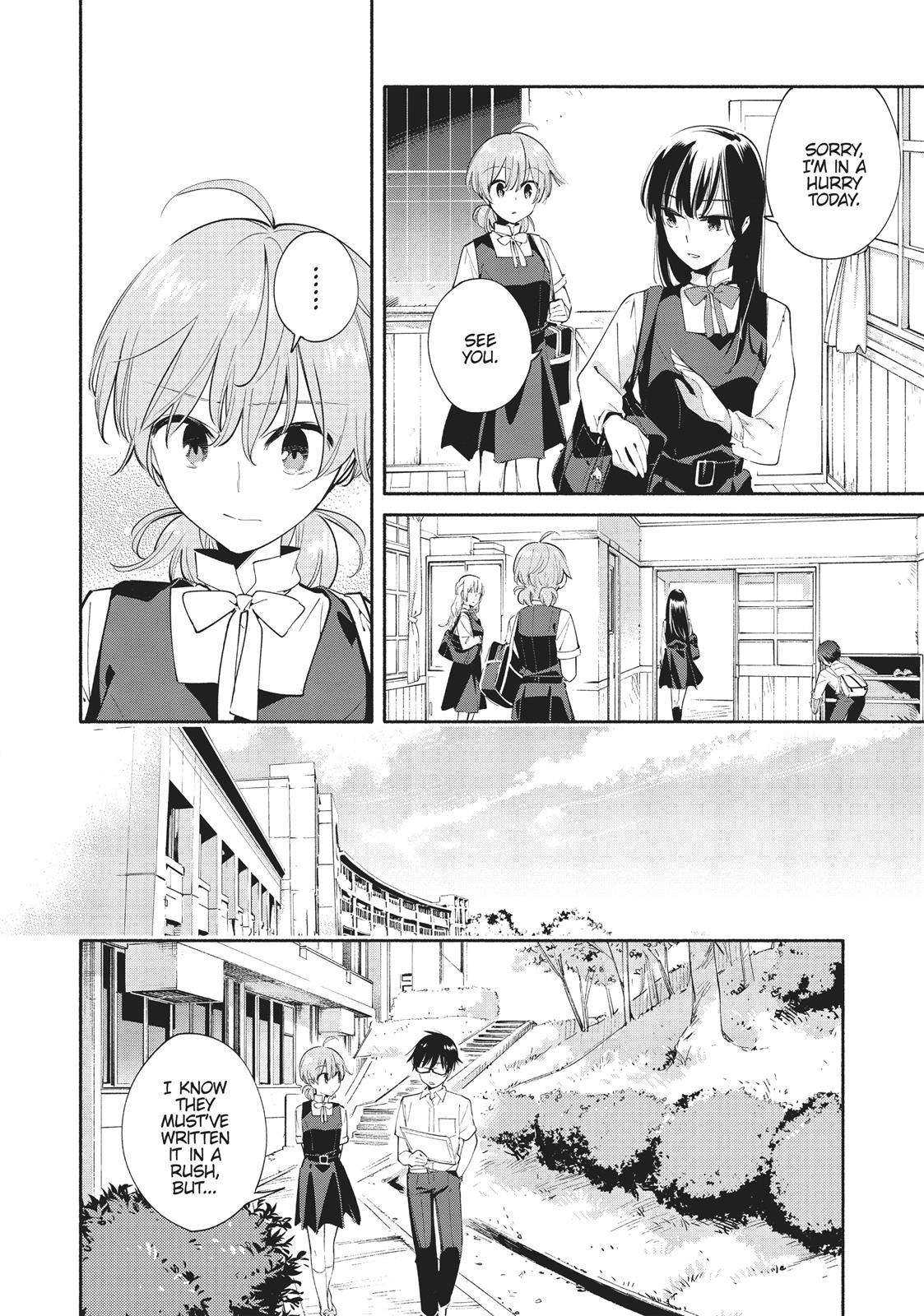 Read Bloom Into You Manga Online