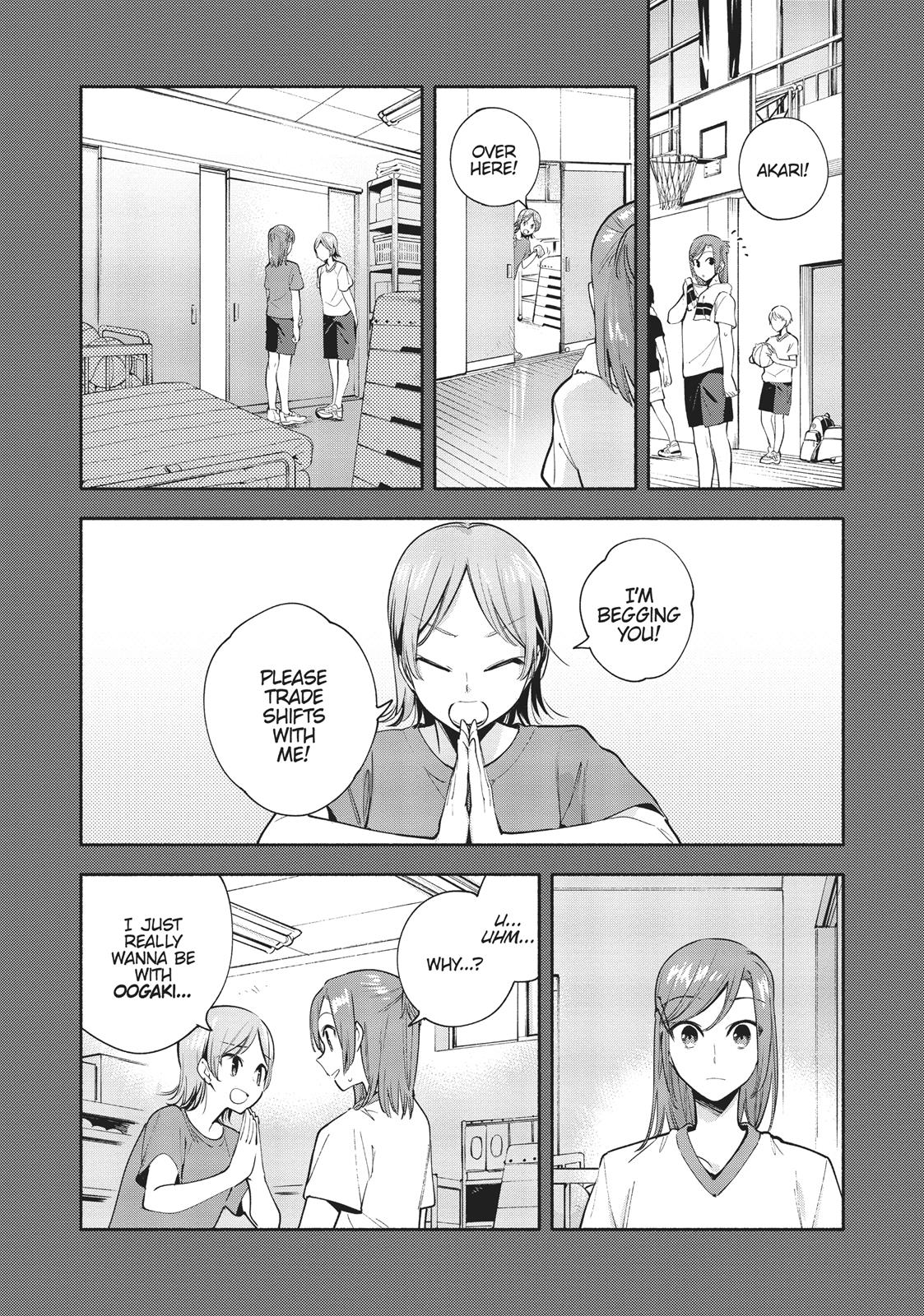 Read Bloom Into You Manga Online