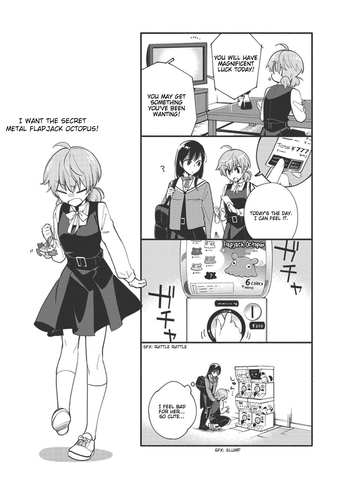 Read Bloom Into You Manga Online