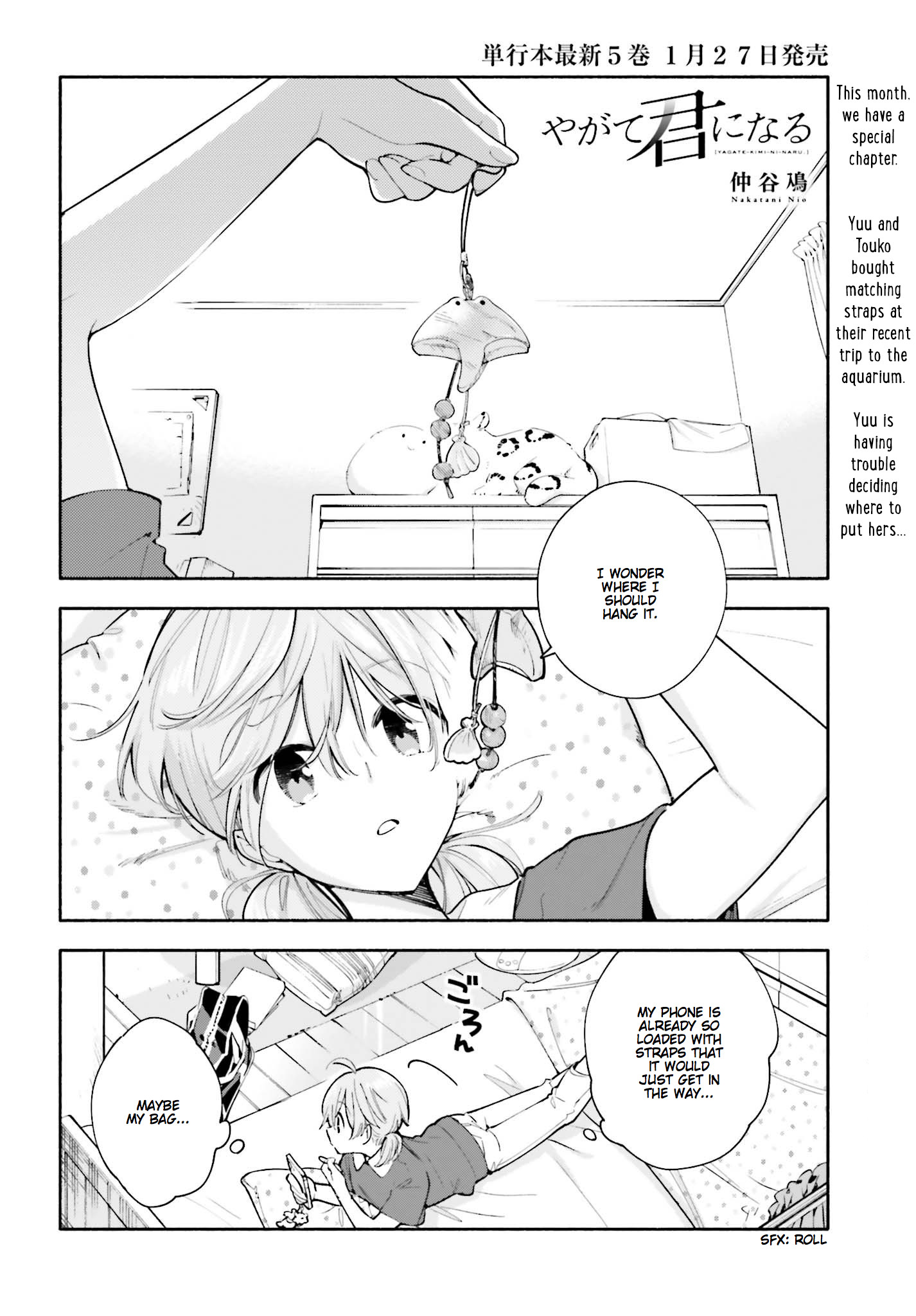 Read Bloom Into You Manga Online