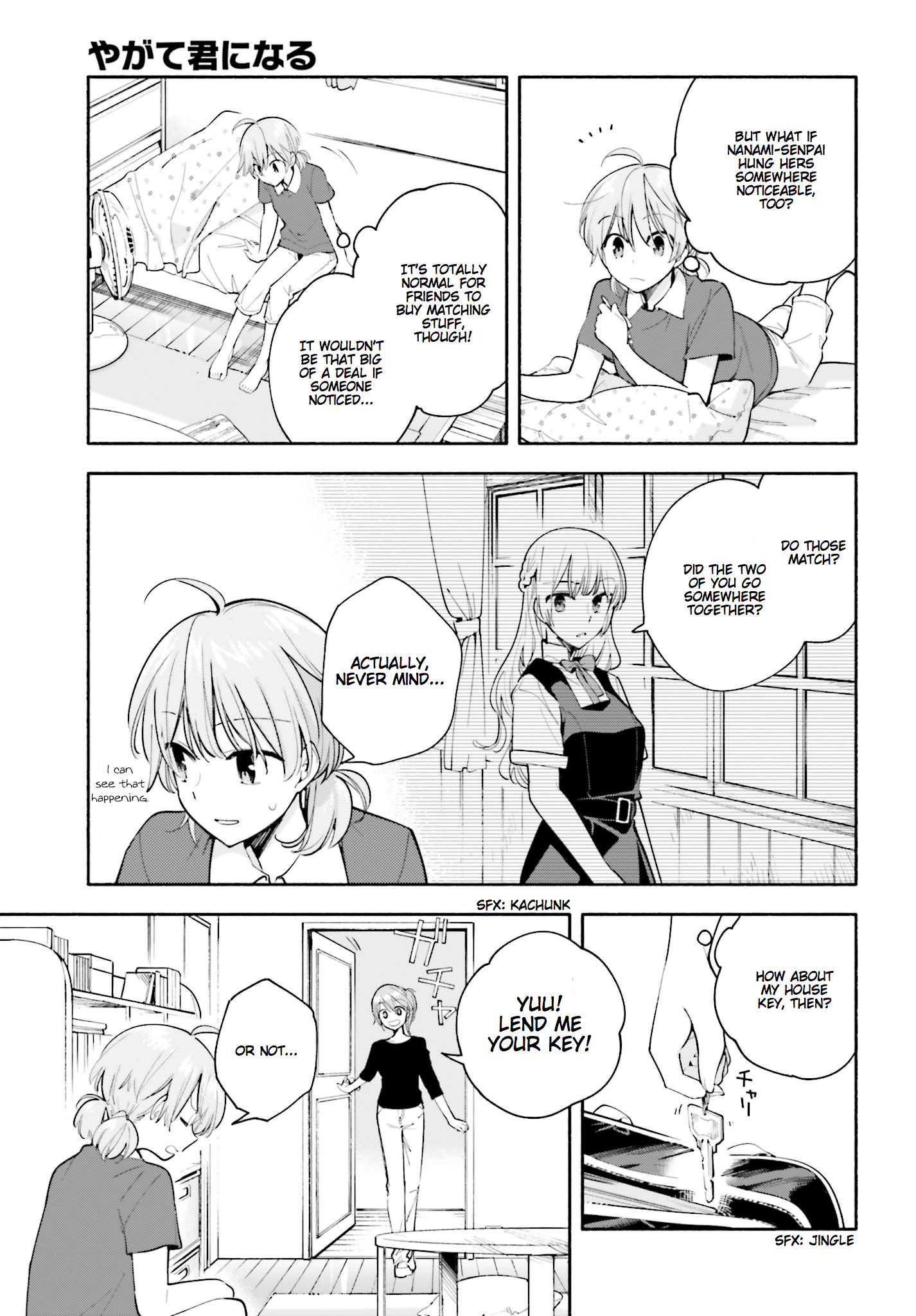 Read Bloom Into You Manga Online