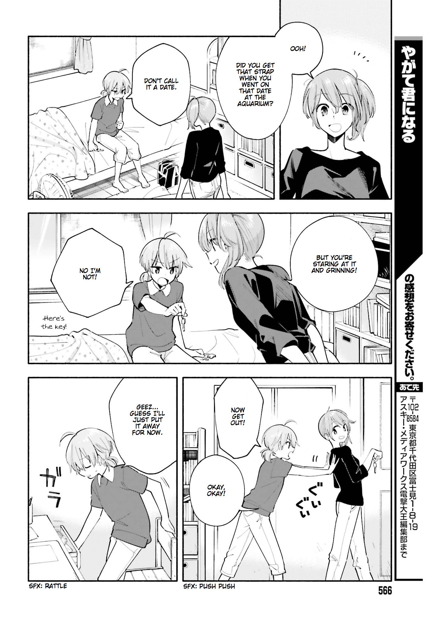 Read Bloom Into You Manga Online