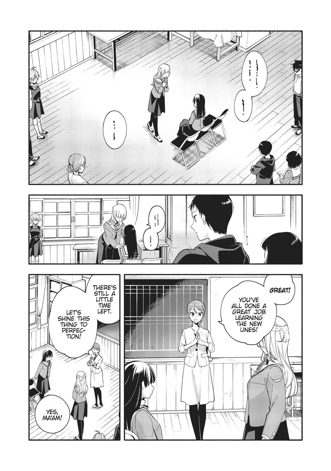Read Bloom Into You Manga Online