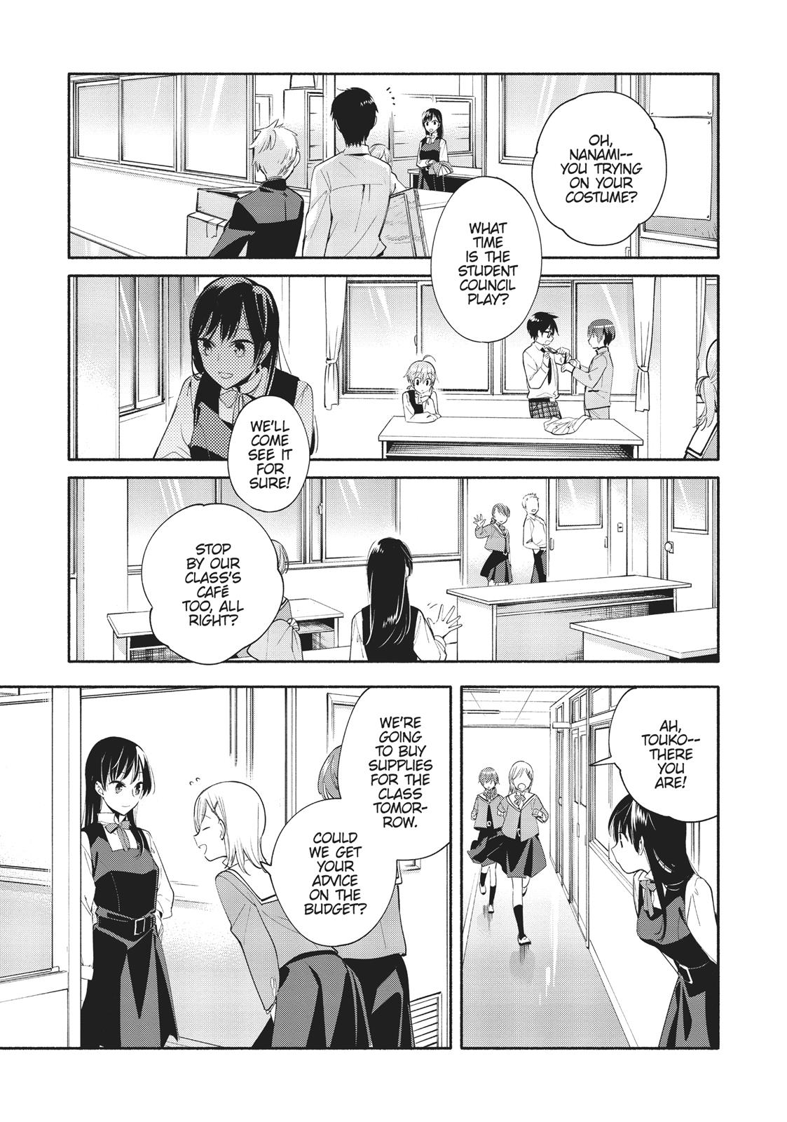 Read Bloom Into You Manga Online