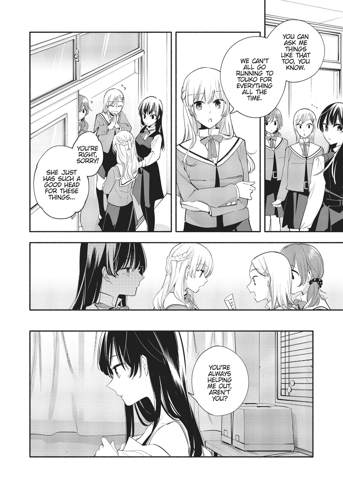 Read Bloom Into You Manga Online
