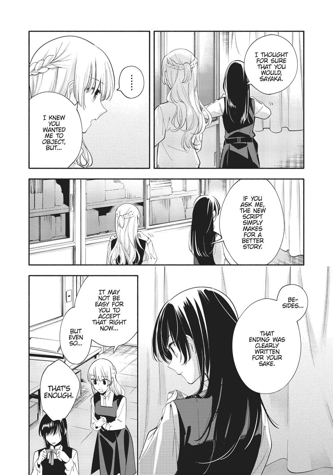 Read Bloom Into You Manga Online
