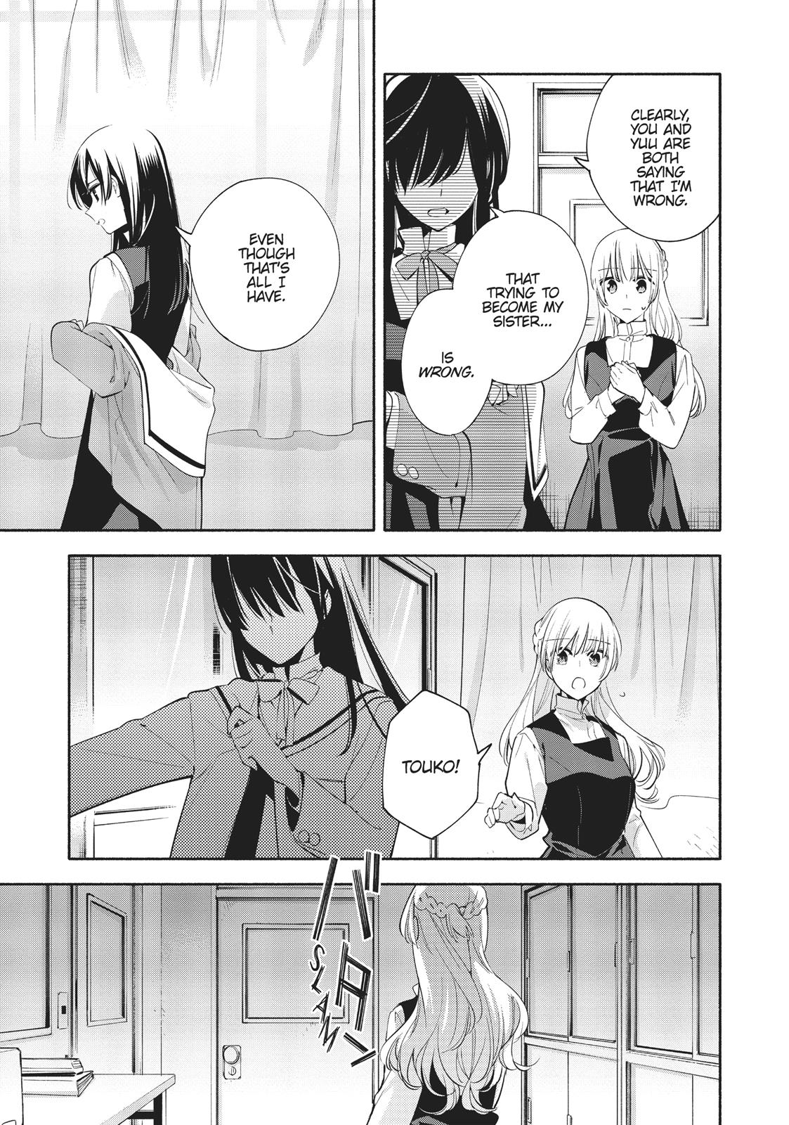 Read Bloom Into You Manga Online