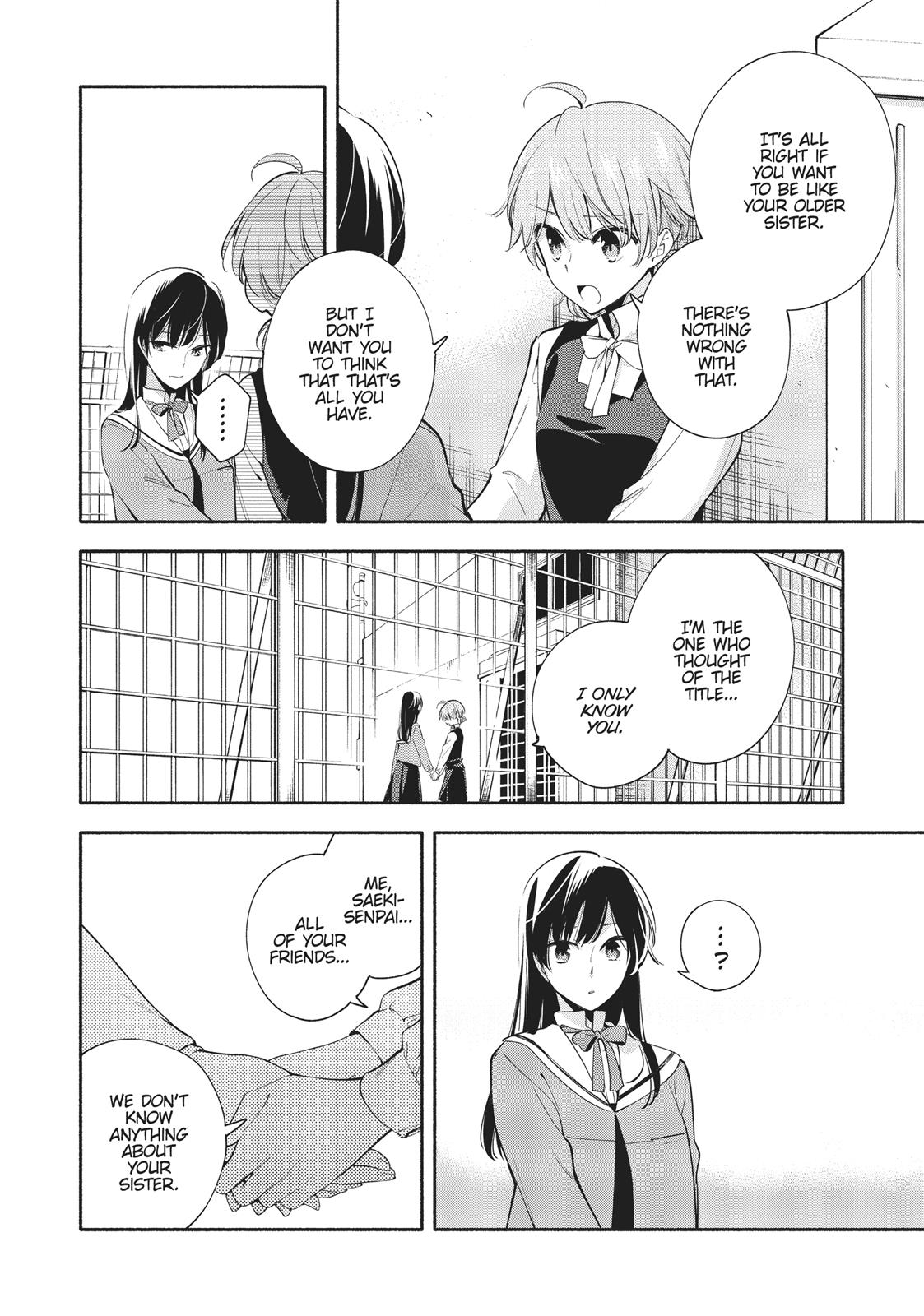 Read Bloom Into You Manga Online