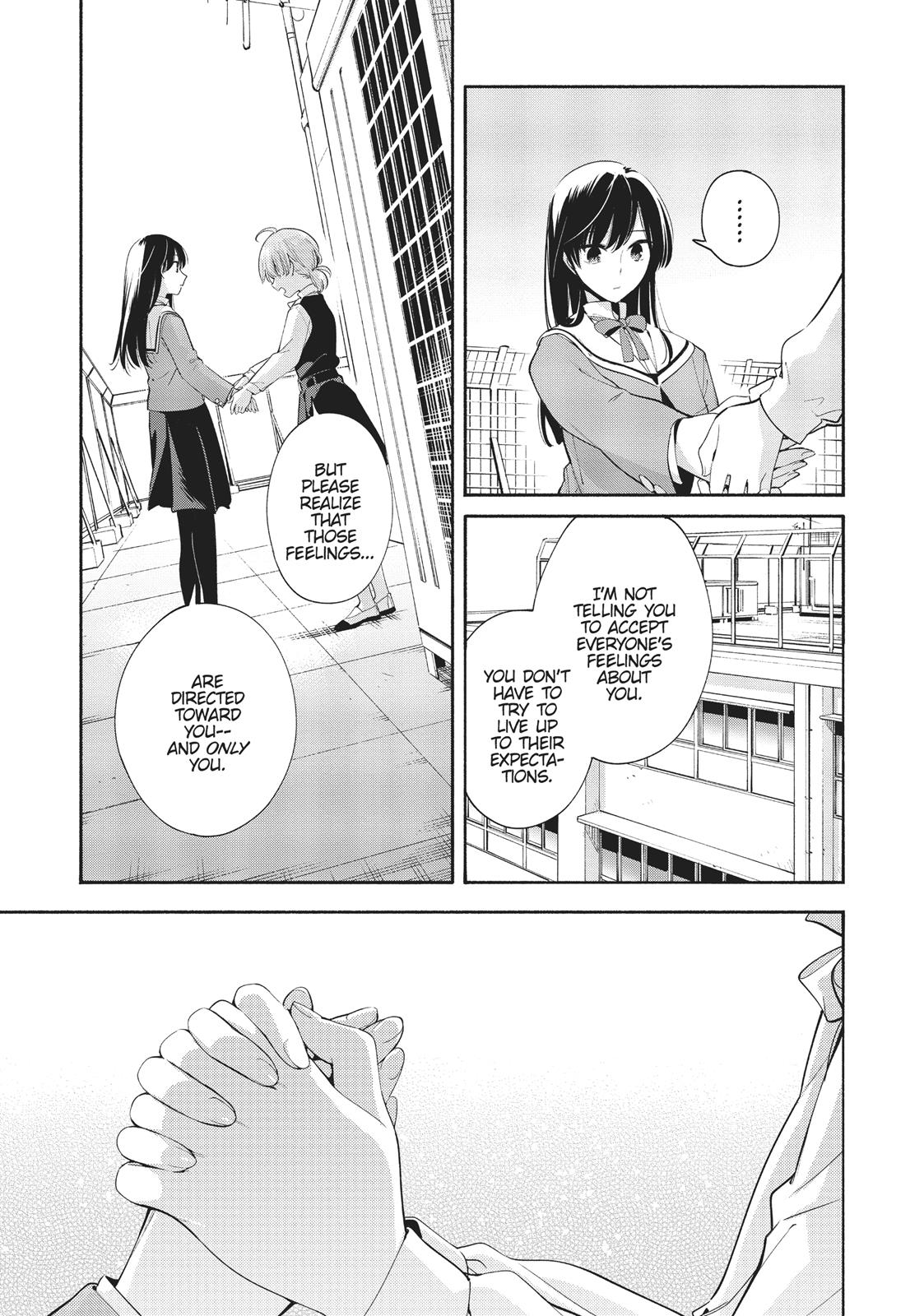 Read Bloom Into You Manga Online