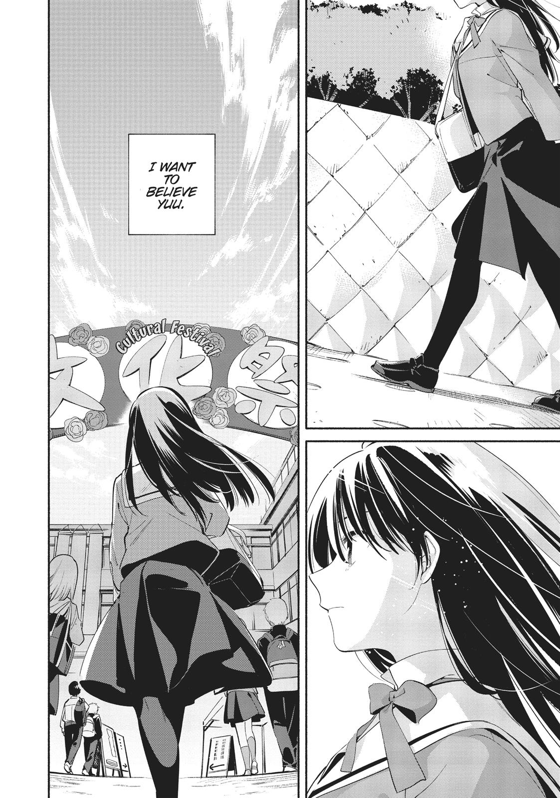 Read Bloom Into You Manga Online