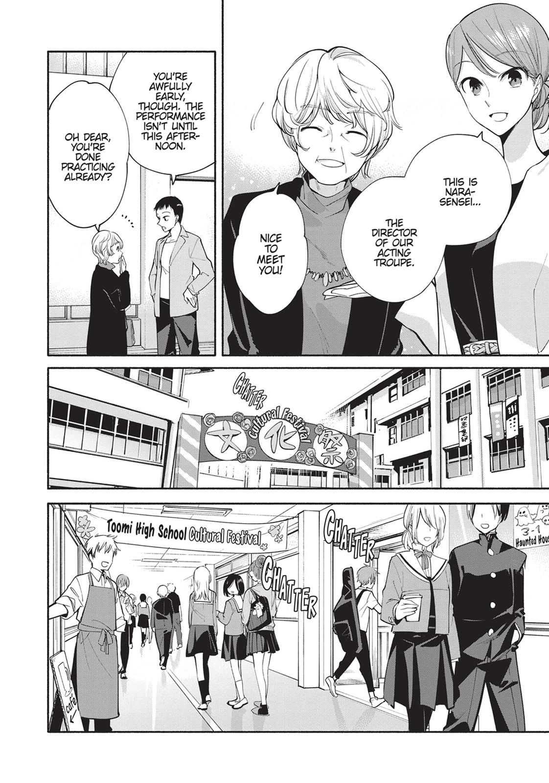 Read Bloom Into You Manga Online