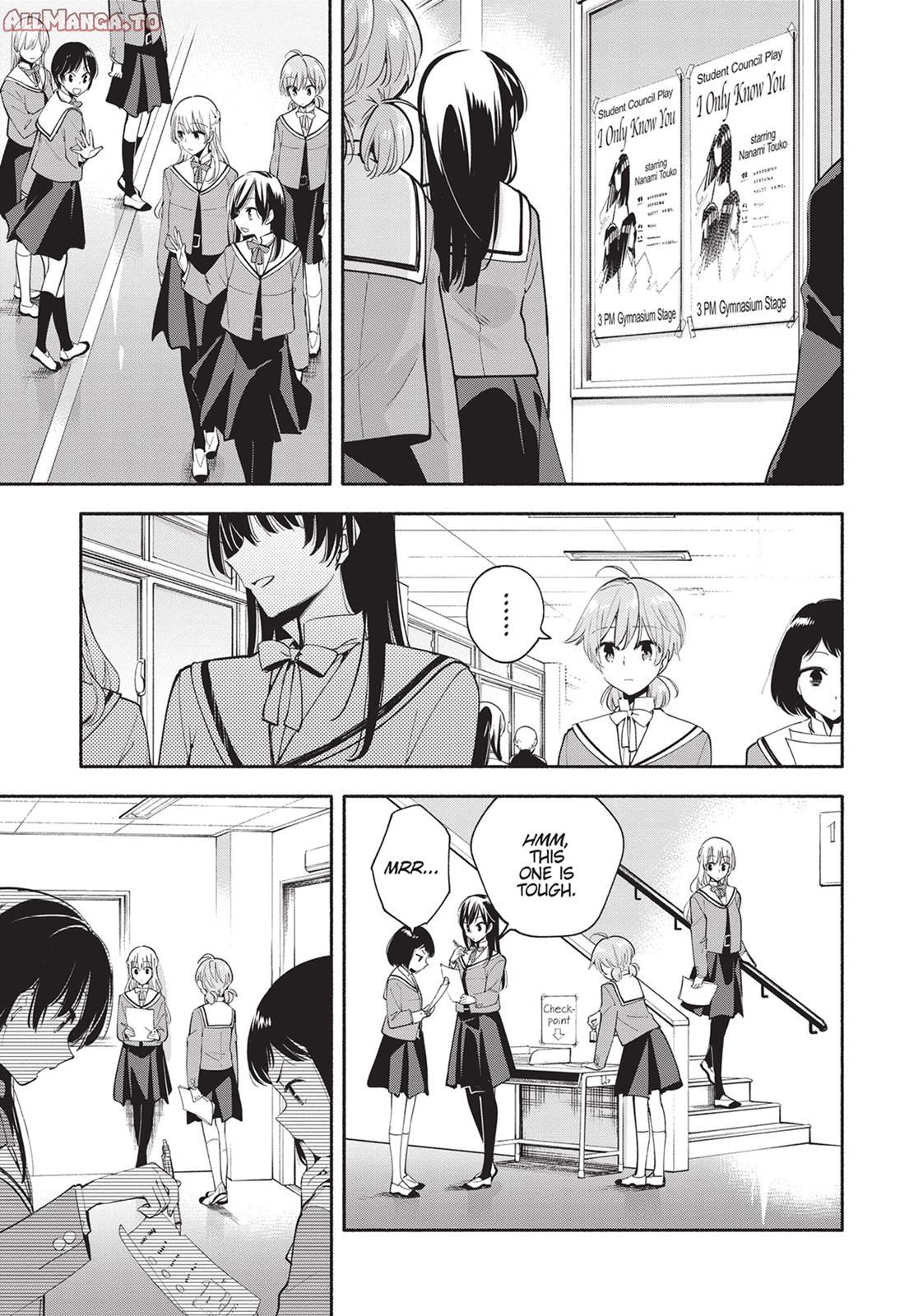 Read Bloom Into You Manga Online