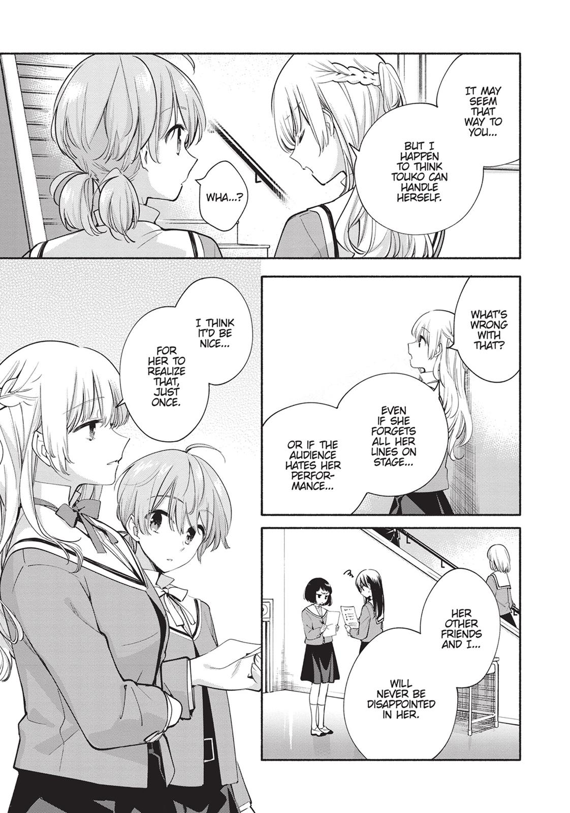 Read Bloom Into You Manga Online
