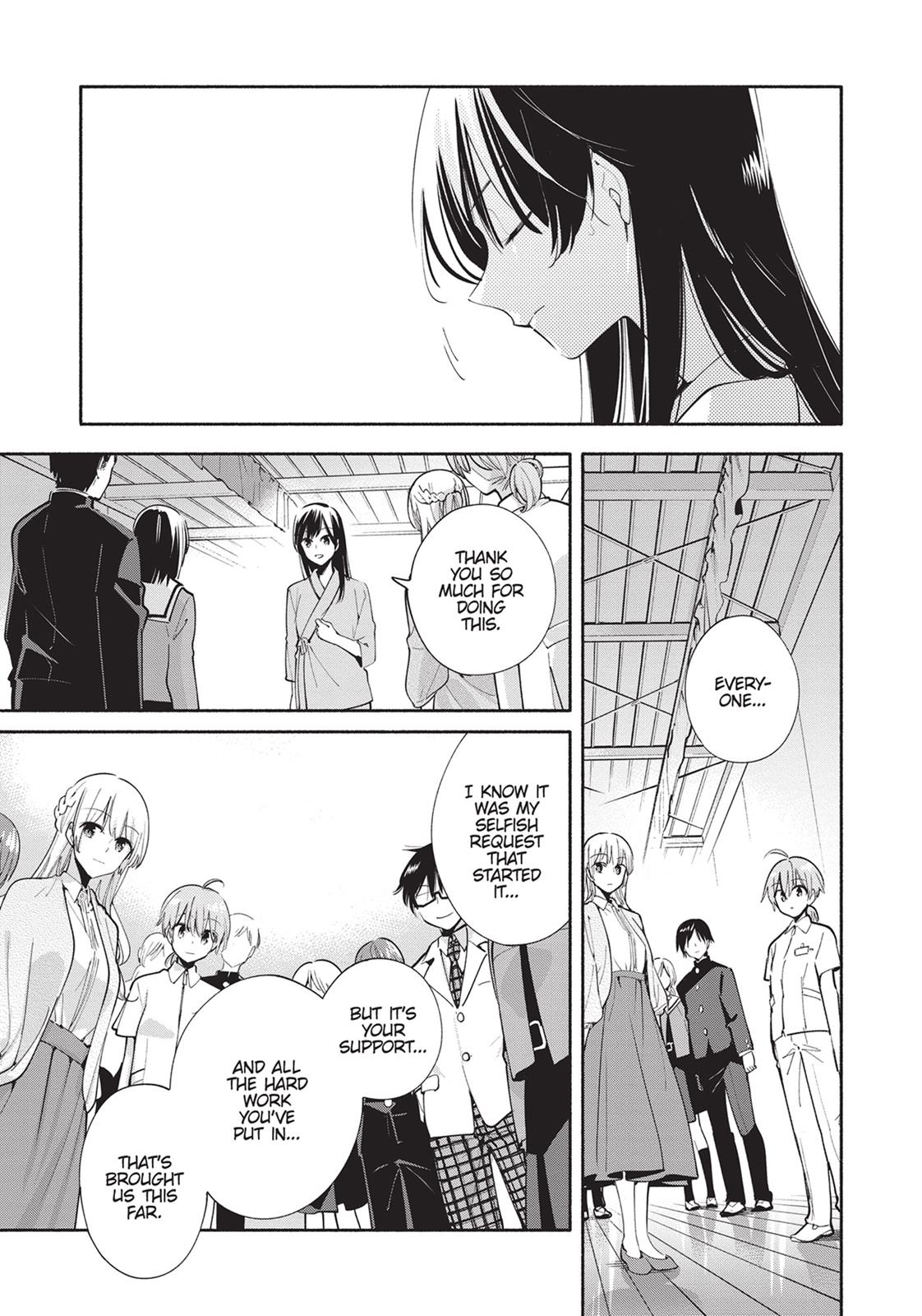 Read Bloom Into You Manga Online