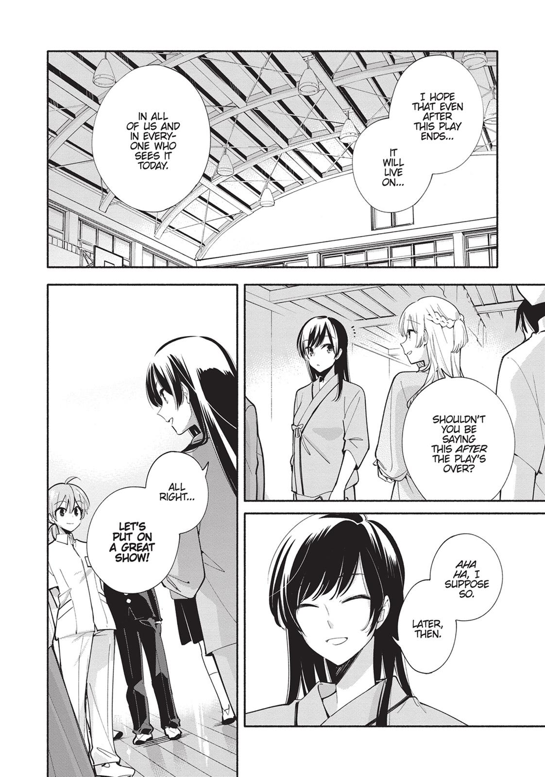 Read Bloom Into You Manga Online