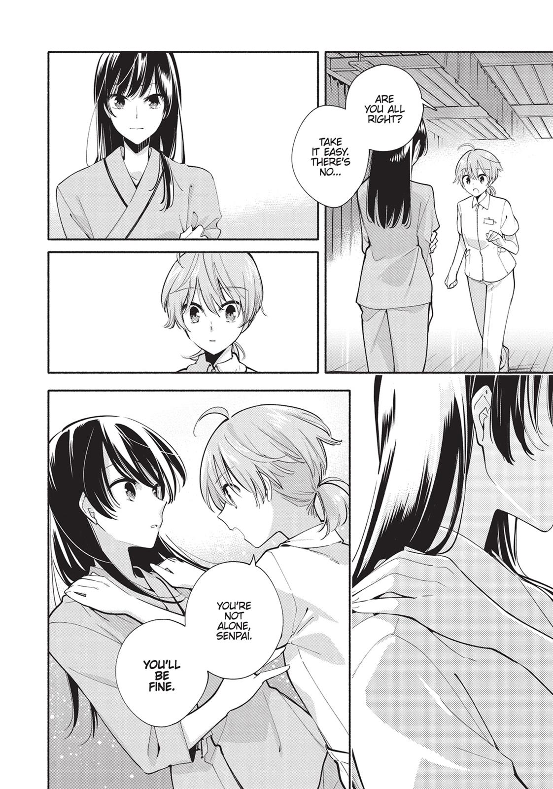 Read Bloom Into You Manga Online