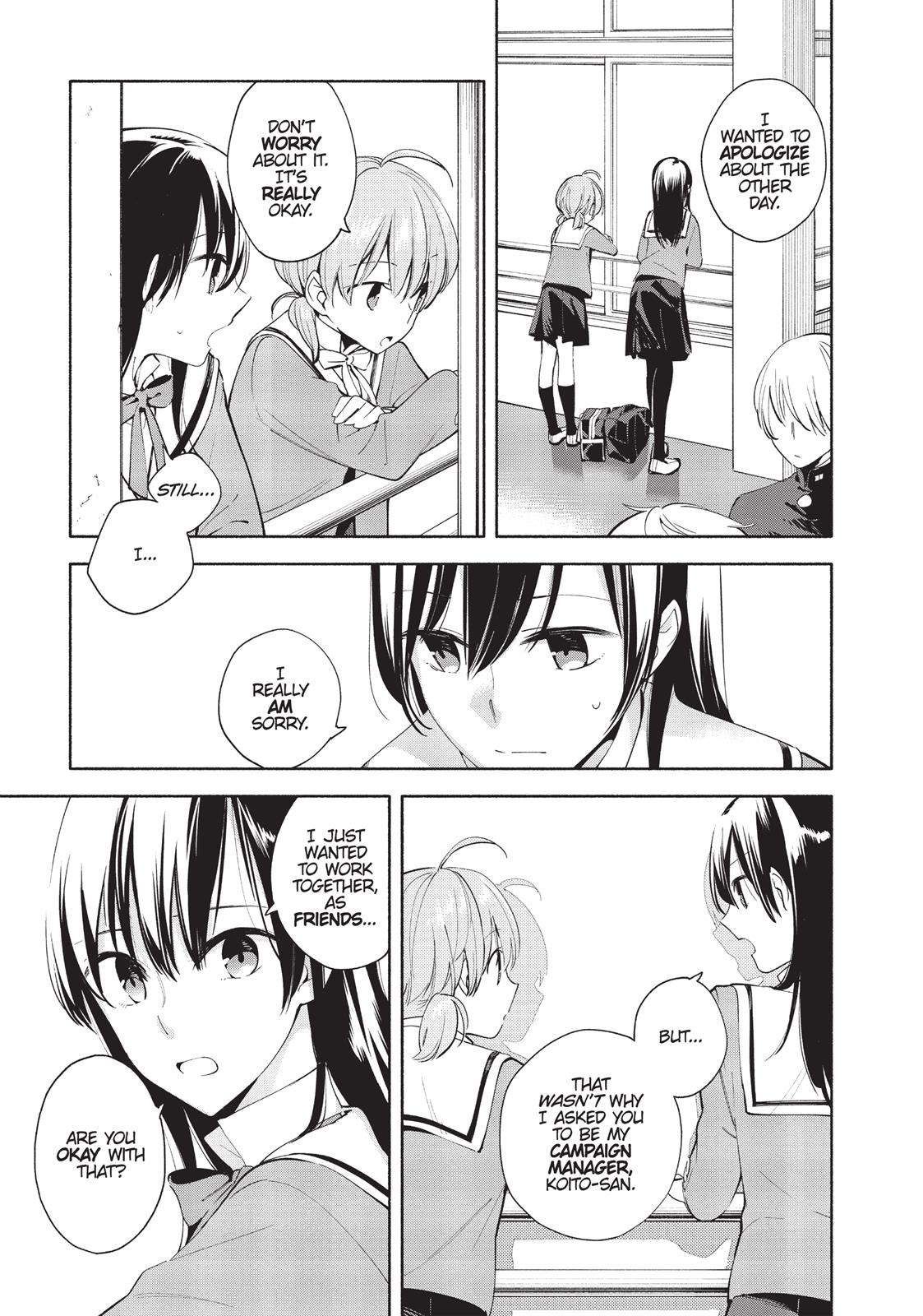Read Bloom Into You Manga Online