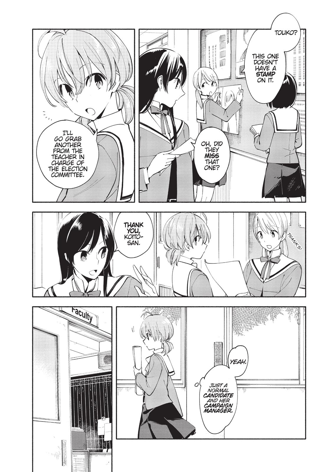 Read Bloom Into You Manga Online