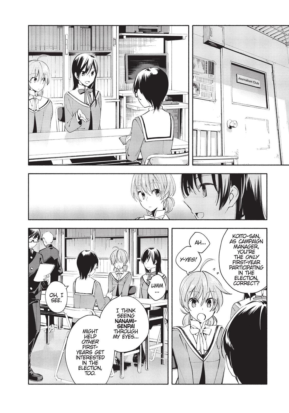 Read Bloom Into You Manga Online