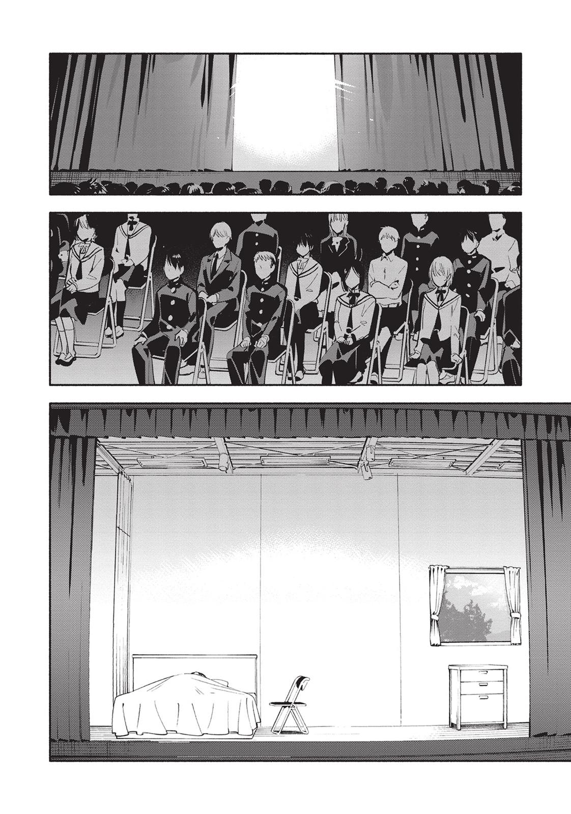 Read Bloom Into You Manga Online