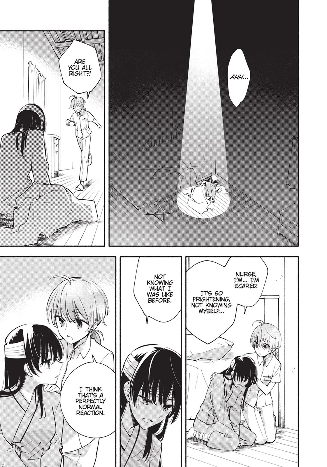 Read Bloom Into You Manga Online
