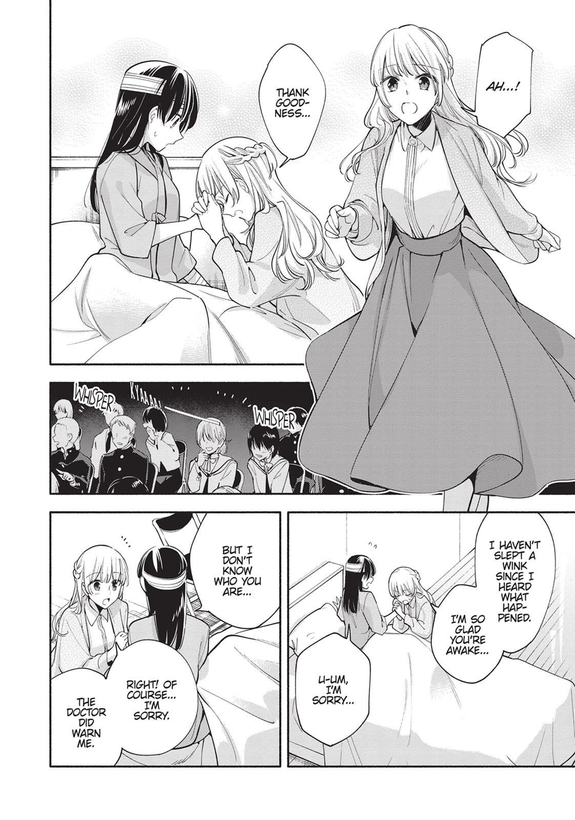 Read Bloom Into You Manga Online