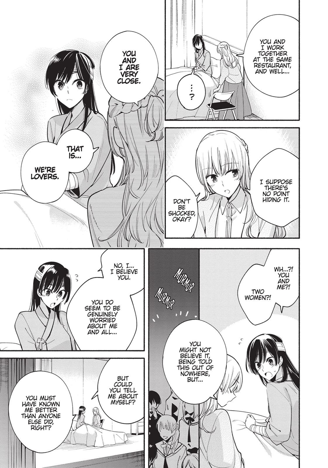 Read Bloom Into You Manga Online