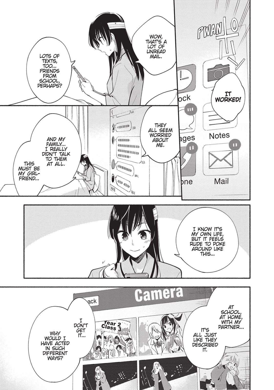 Read Bloom Into You Manga Online