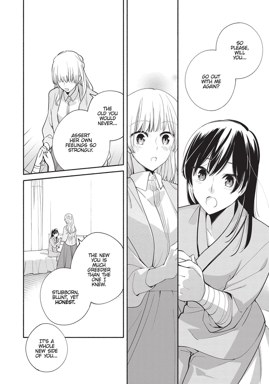 Read Bloom Into You Manga Online