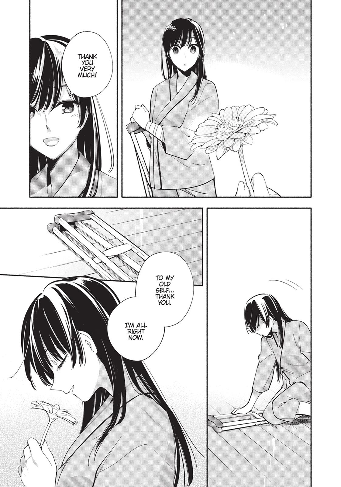 Read Bloom Into You Manga Online