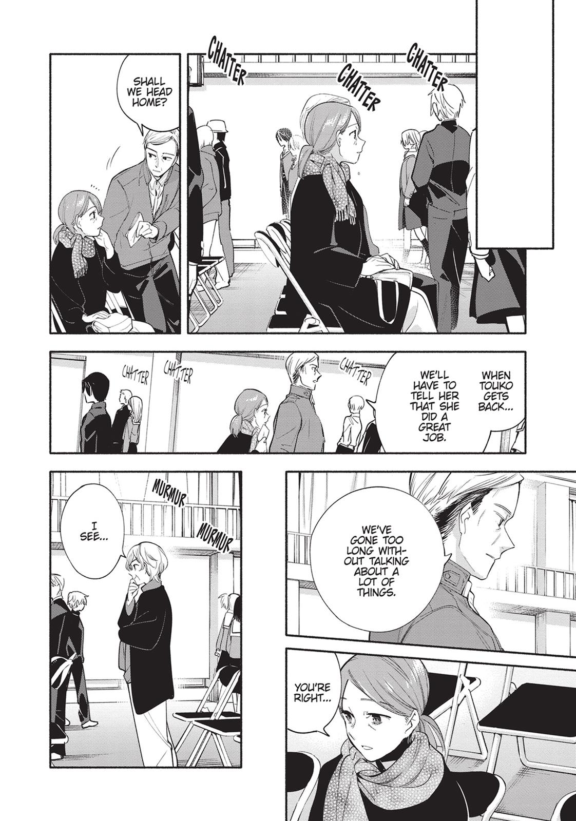 Read Bloom Into You Manga Online