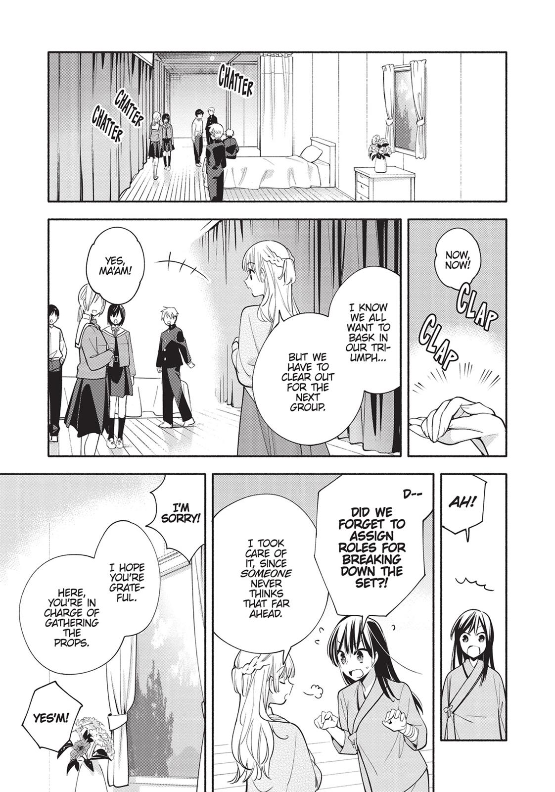 Read Bloom Into You Manga Online