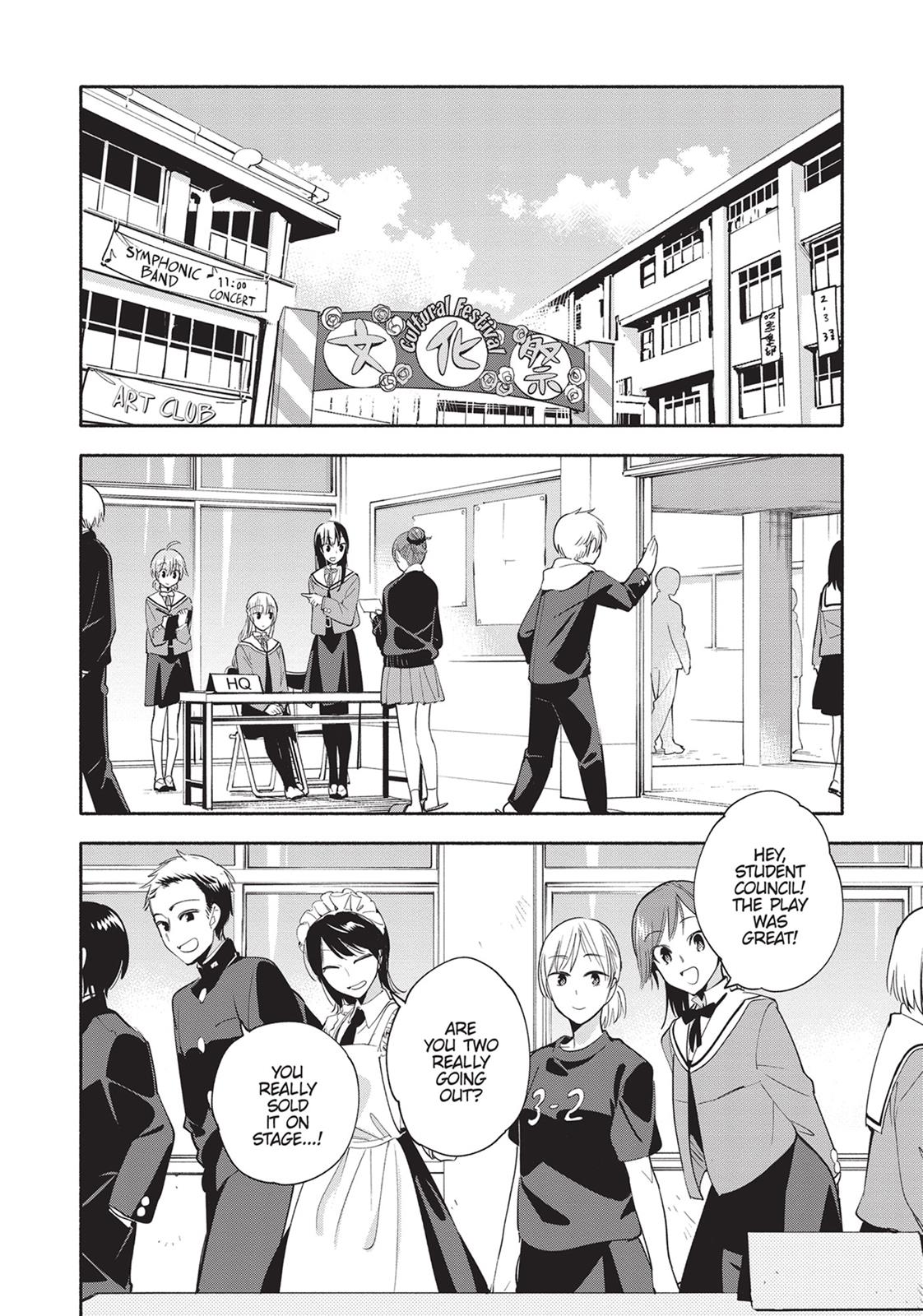 Read Bloom Into You Manga Online