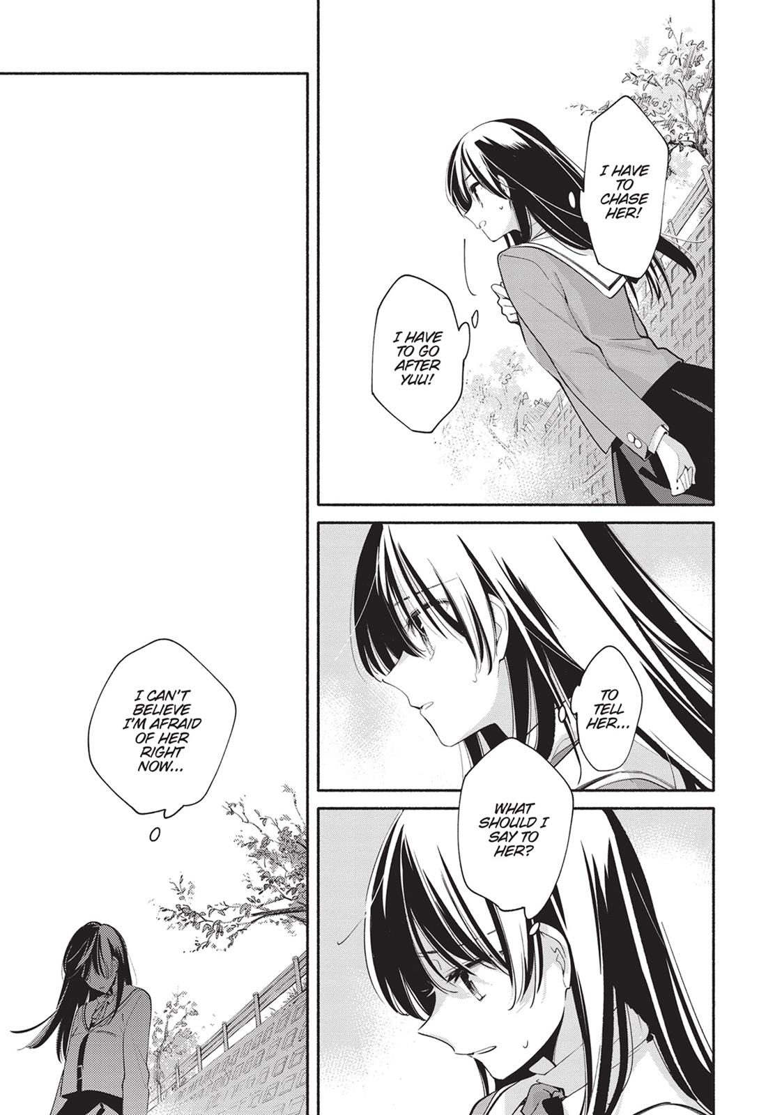 Read Bloom Into You Manga Online