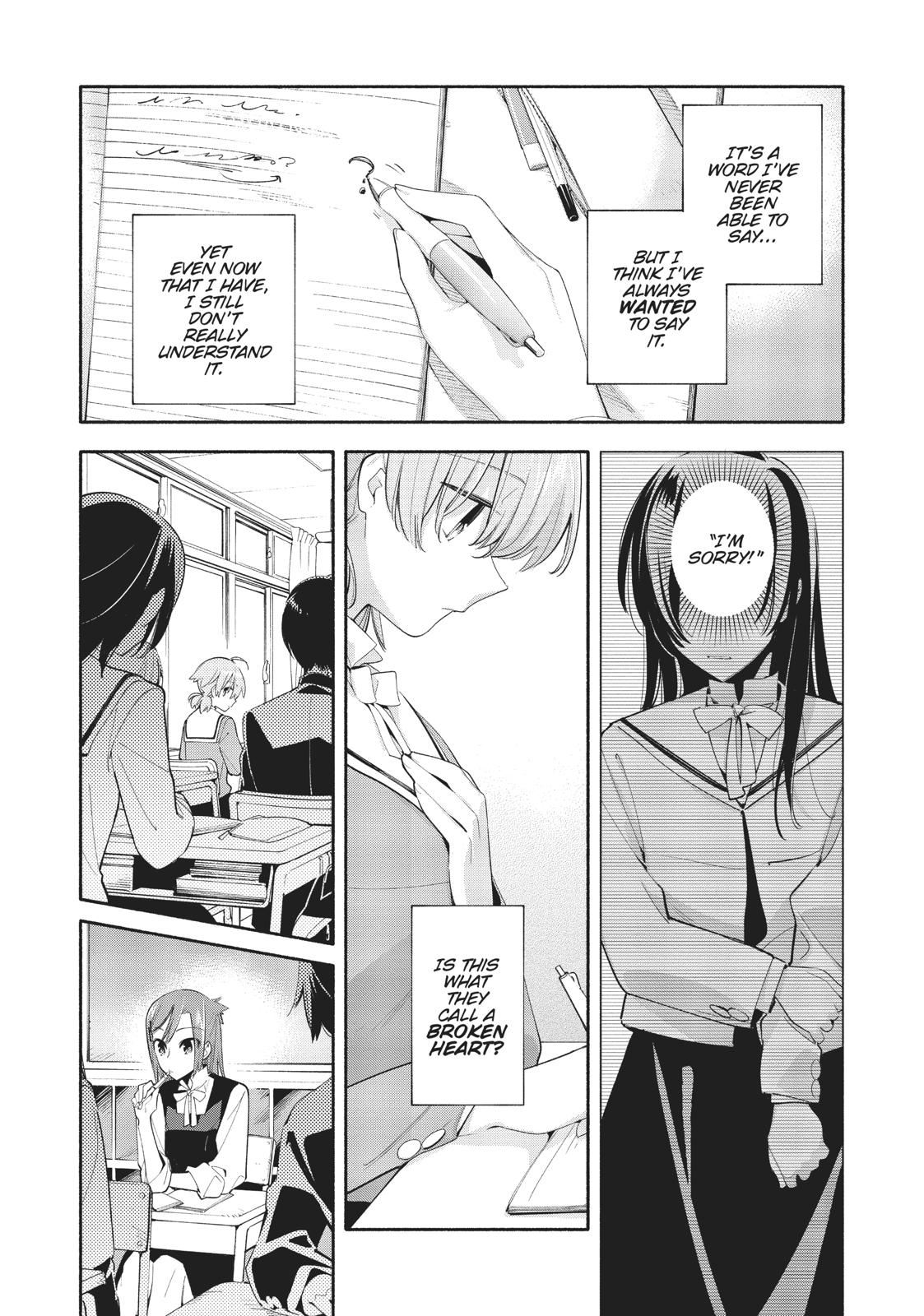 Read Bloom Into You Manga Online