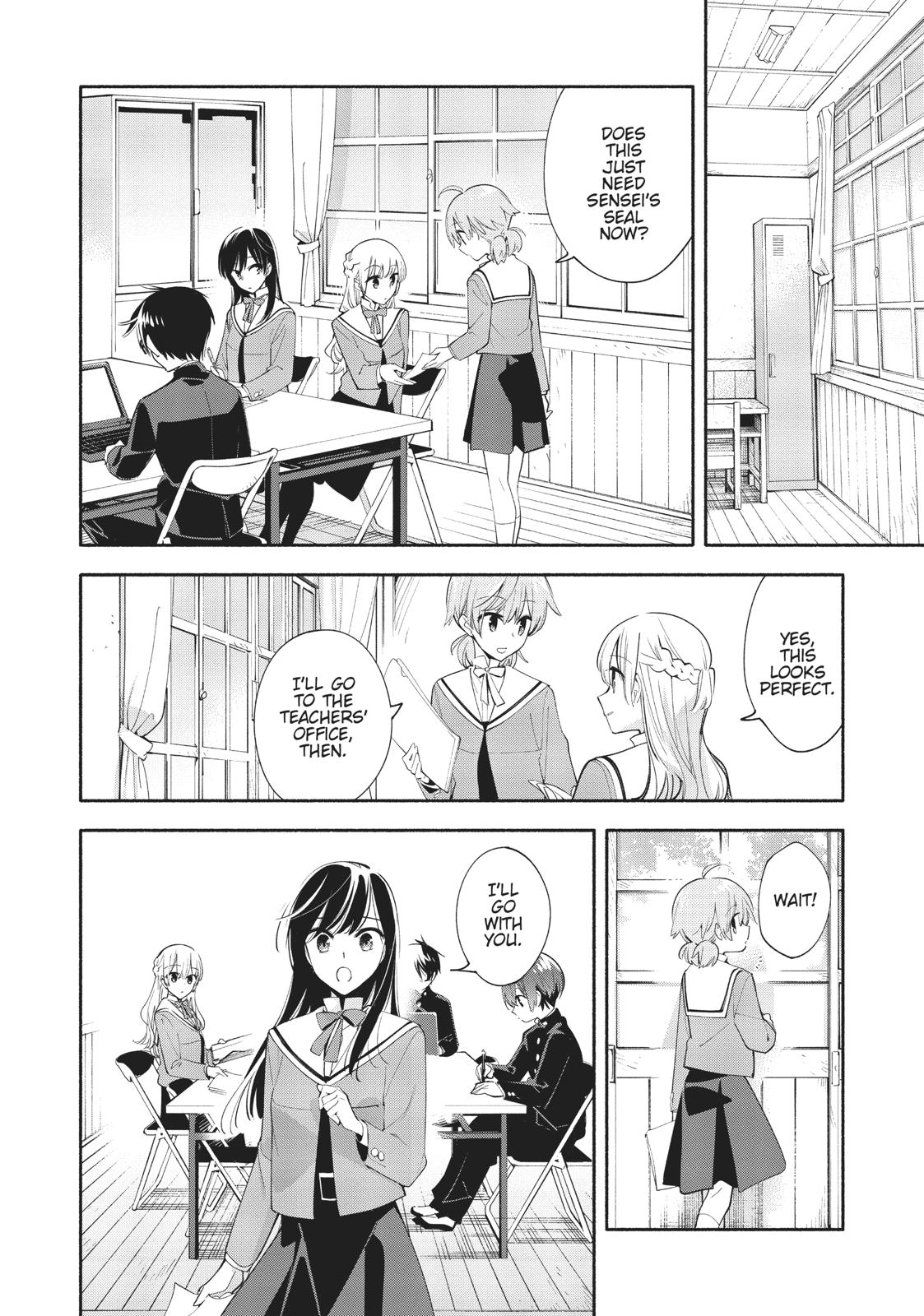 Read Bloom Into You Manga Online