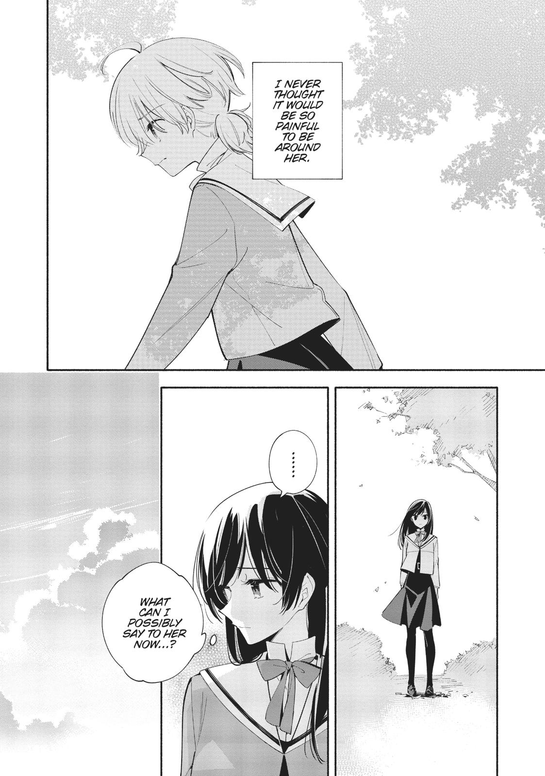 Read Bloom Into You Manga Online