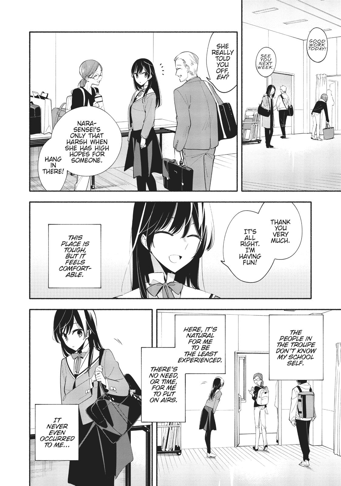 Read Bloom Into You Manga Online