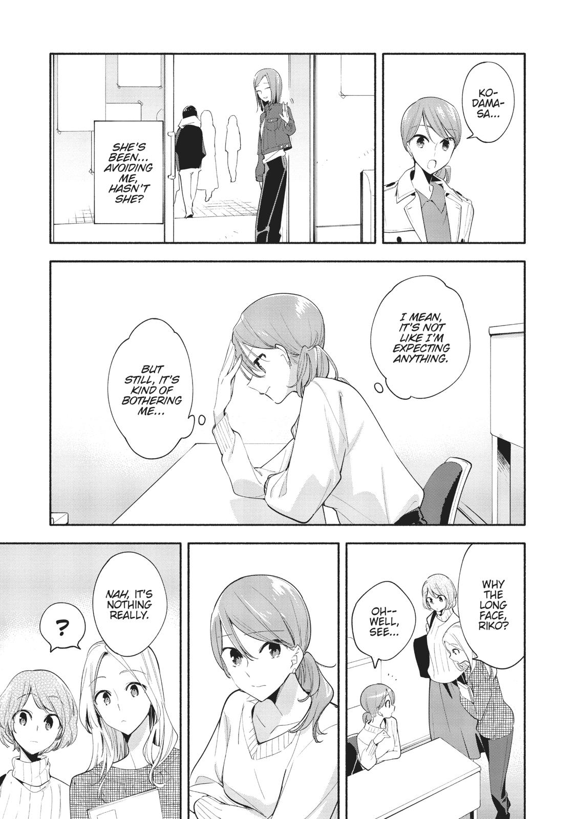 Read Bloom Into You Manga Online