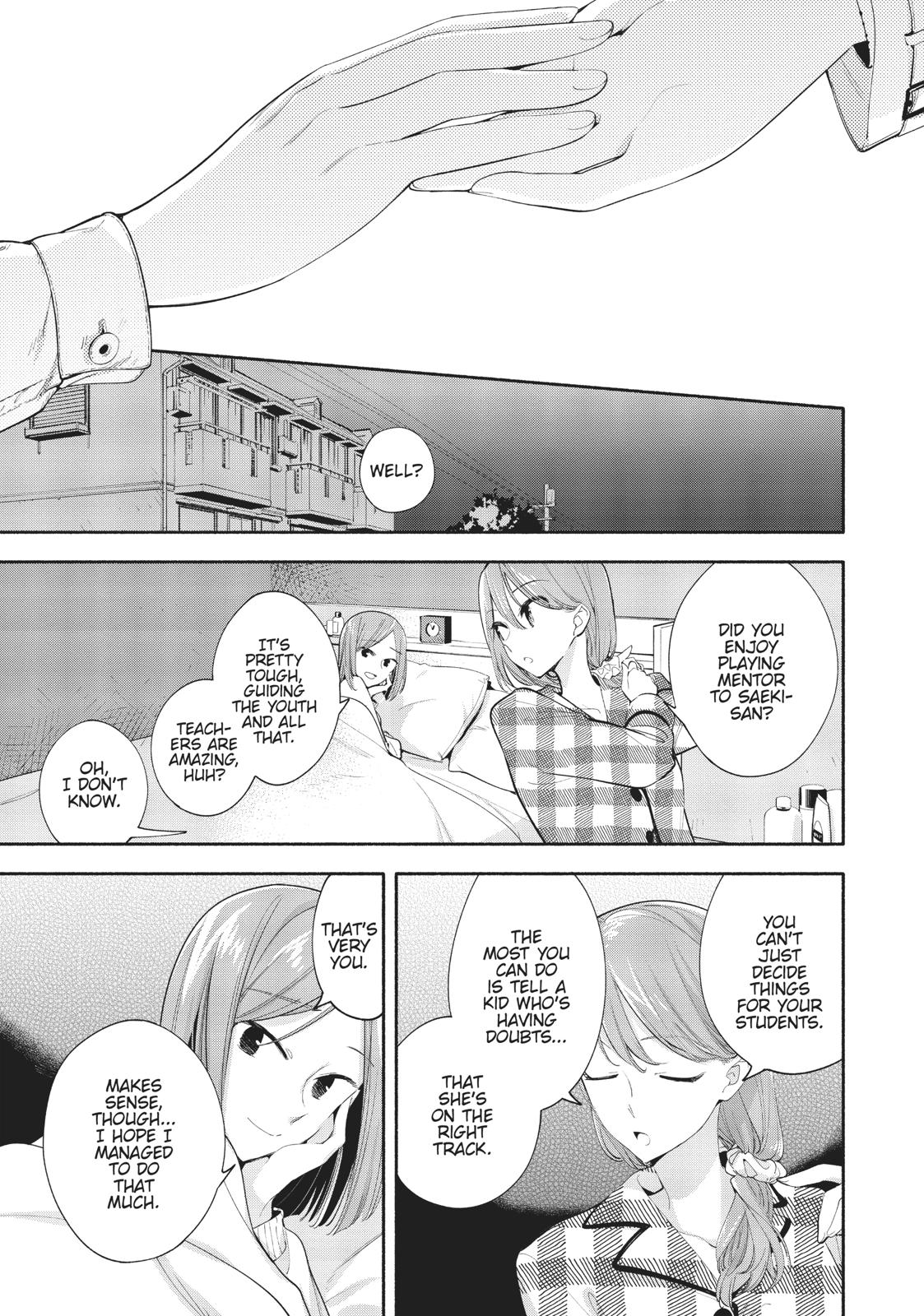 Read Bloom Into You Manga Online