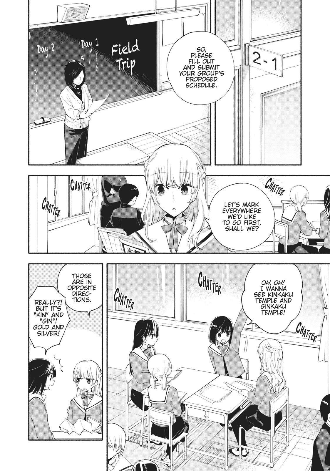 Read Bloom Into You Manga Online