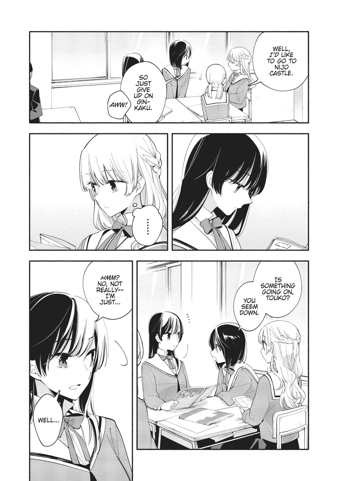 Read Bloom Into You Manga Online