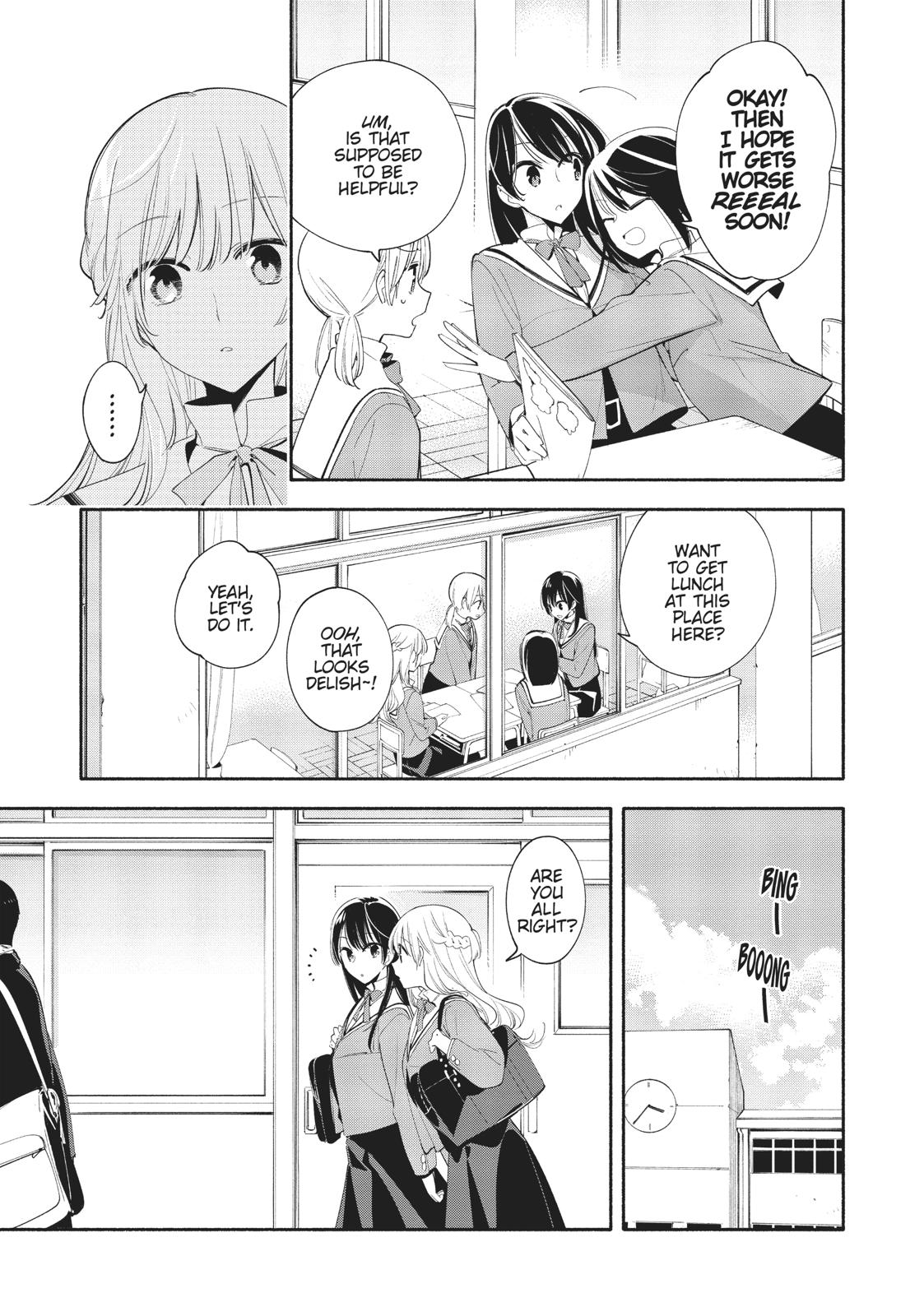 Read Bloom Into You Manga Online